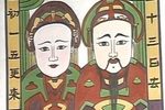 李双喜借粮 选段