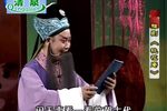 桃花庵 全集下载