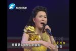 尽瘁祁山 选段下载
