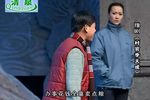 村官李天成下载