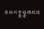 哭四门下载