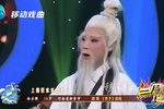 老子 选段下载