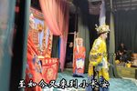 大登殿 僖中元年坐江山 选段下载
