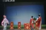 东庭恨下载