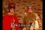 七擒孟获 选段