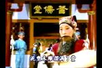 舌战群儒 选段下载