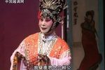 火焚绣楼下载