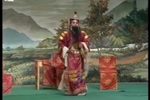 孙膑下山 选段下载