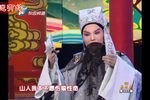 诸葛亮吊孝 选段下载