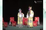 打金枝 选段下载
