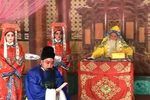 临潼山下载