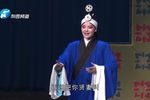 李天保娶亲 选段