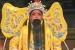 铡西宫 选段