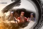 纪念人民艺术家申凤梅先生逝世二十周年戏曲
