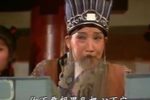 空城计 选段下载