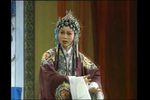 火焚绣楼 7 选段