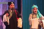 包公三勘蝴蝶梦 1