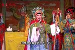 佘太君表功 选段下载