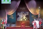 大祭桩 全集