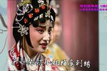 拷红下载