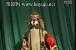 二进宫
