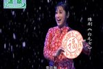 白毛女 全集