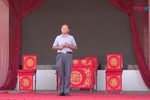 哭头下载