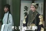 收姜维 选段下载