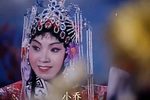 诸葛亮吊孝 选段