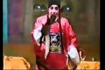 反徐州 选段下载