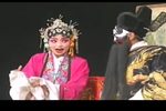 铡赵王