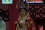 打金枝 全集
