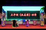 收姜维 选段