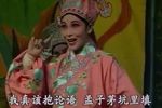 看钱奴 下集下载