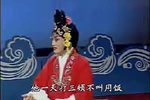 收岑鹏下载