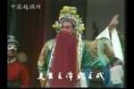 舌战群儒 选段下载