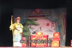 杨延景参御状 全集下载