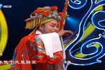 闯幽州 选段下载