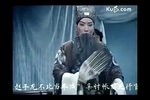 智收姜维 选段下载