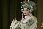 收岑朋 选段下载