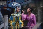大脚皇后下载