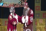 李天保娶亲 选段