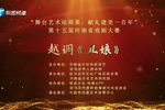 丑娘 全集
