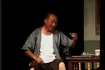 张三李四 选段下载