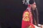 铡美案 选段下载