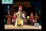 关公 全集下载