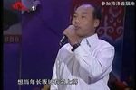 收姜维 选段下载