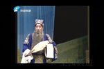 收姜维 选段下载