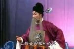 阴阳扇下载