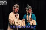 白蛇传 全集